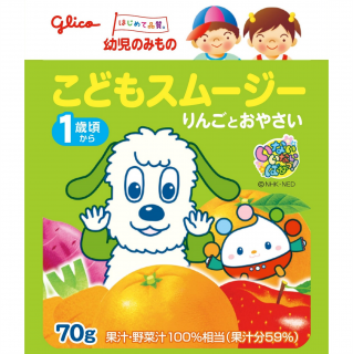 幼児のみもの こどもスムージー りんごとおやさい 70g 展開図